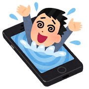 画面割れも迅速修理！茨城県にお任せ！