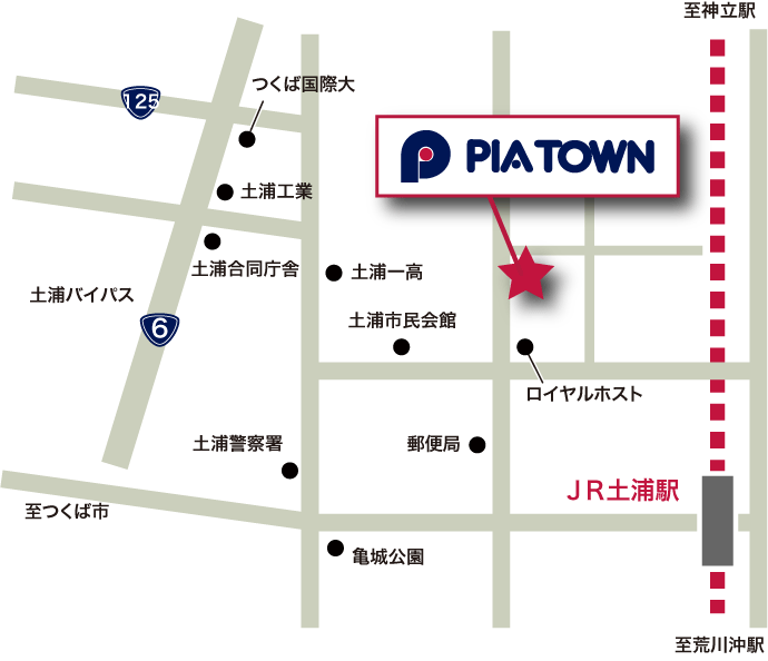 4. お客様の声 - 修理事例