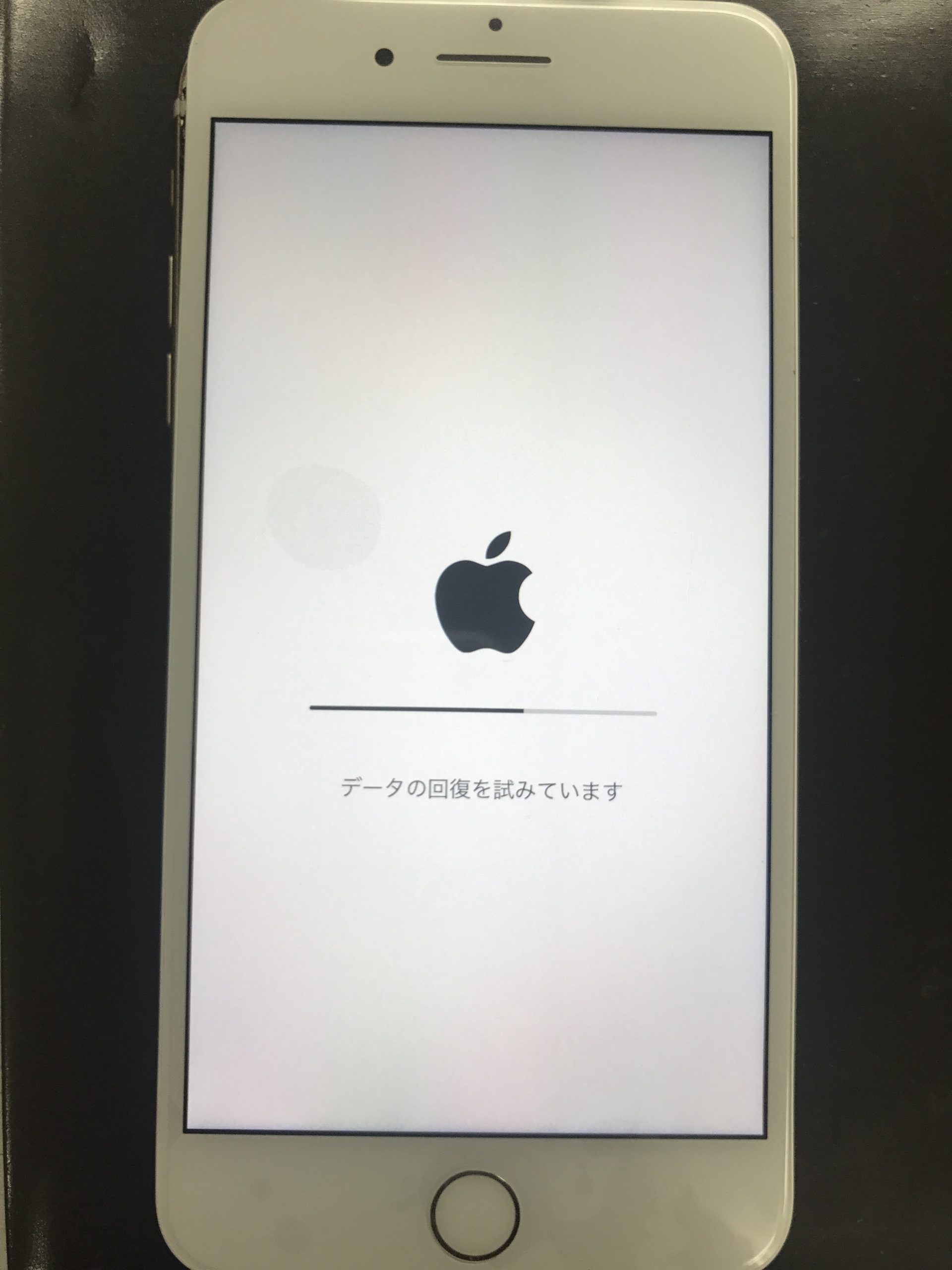 リンゴリープの煩わしさ、我々が解決します！